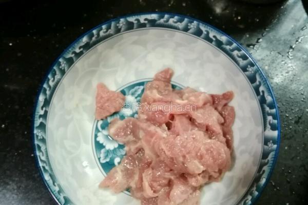 番薯芥菜猪肉咸蛋汤的做法图解2