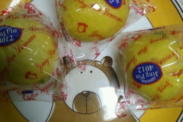 蜂蜜柠檬茶的做法图解1