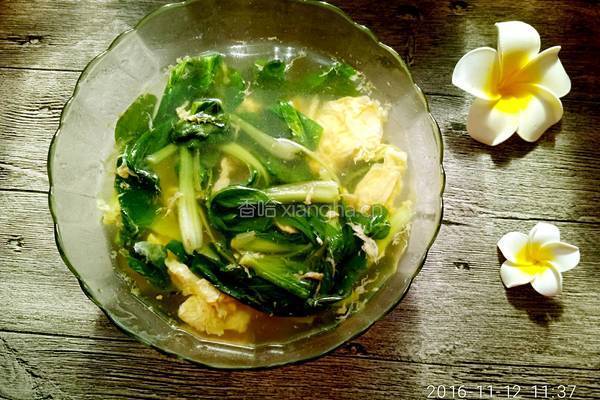 青菜蛋汤的做法图解7