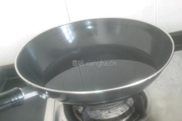 快速豆沙汤圆的做法图解8