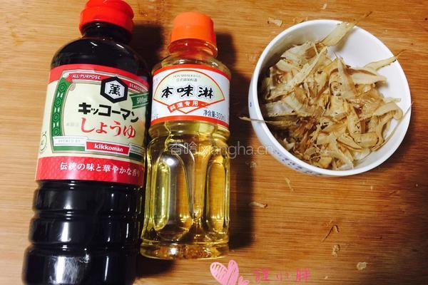 日式溏心蛋的做法图解1