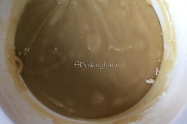 发面香酥红糖饼的做法图解3