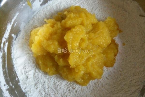 南瓜花卷的做法图解4