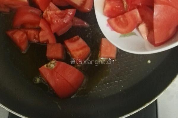 落日黄昏的做法图解4