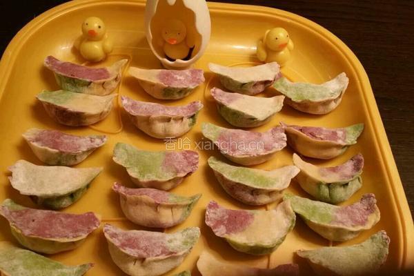 彩色饺子的做法图解17