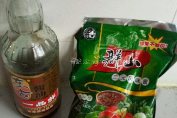 小鸡炖蘑菇的做法图解4