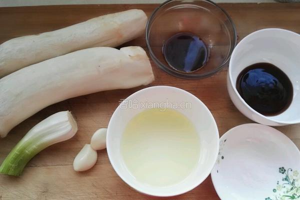 蚝油杏鲍菇的做法图解1