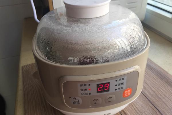 猪肉炖冬虫草的做法图解7