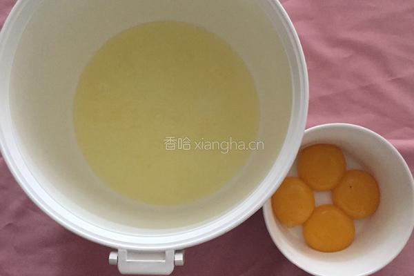 蔓越莓糯米蒸蛋糕的做法图解2