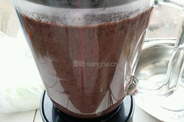 广式月饼（豆沙馅）的做法图解6