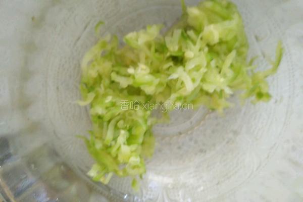 西葫芦包子的做法图解5