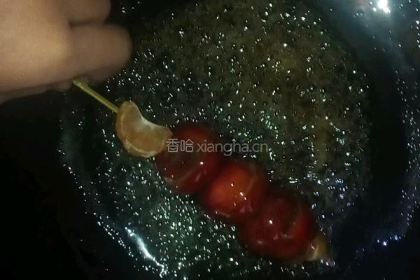 糖葫芦的做法图解7
