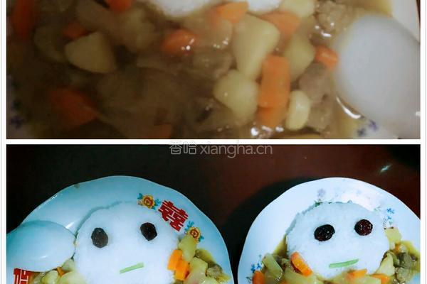咖喱牛肉饭的做法图解4