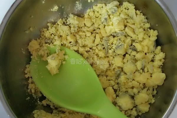 玛格丽特饼干的做法图解4