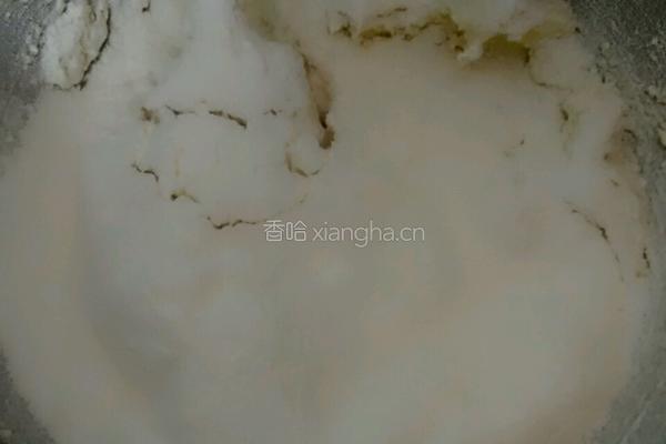 玛格丽特饼干的做法图解5