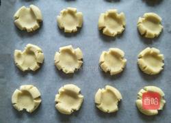 玛格丽特饼干的做法图解8