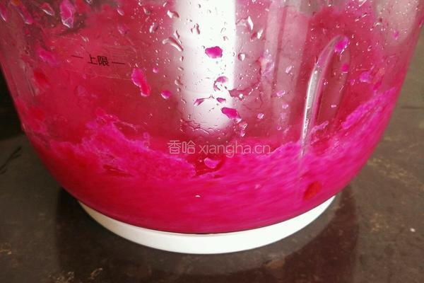 火龙果皮蒸蛋糕（半成品）的做法图解4