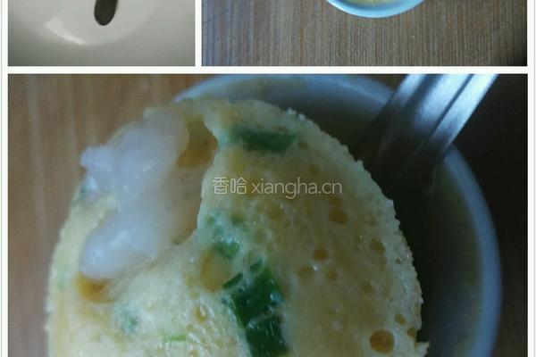 蛋圆的做法图解11