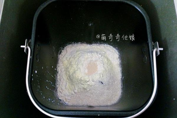 金钱小面包的做法图解2