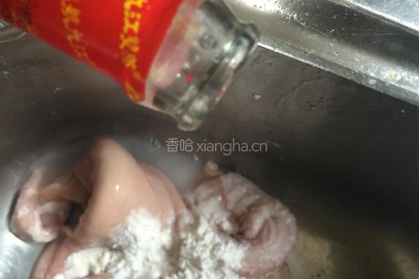蚝油猪肚南瓜盅的做法图解2