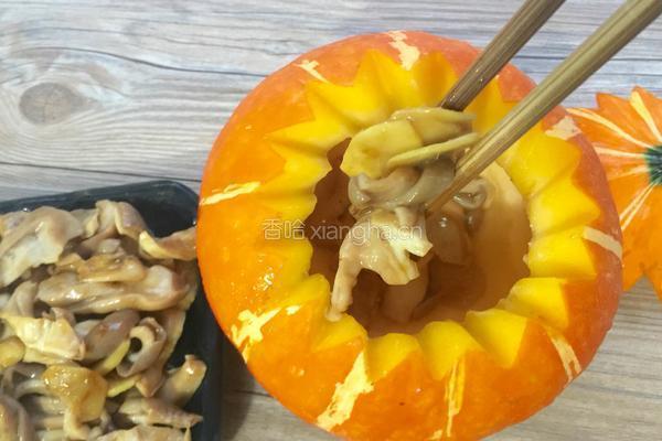 蚝油猪肚南瓜盅的做法图解11