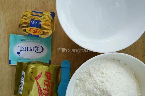 水果香肠披萨的做法图解1