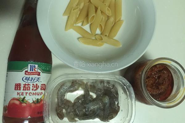 虾仁通心意面的做法图解1