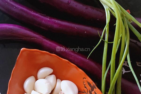 【蒜香茄子】的做法图解1