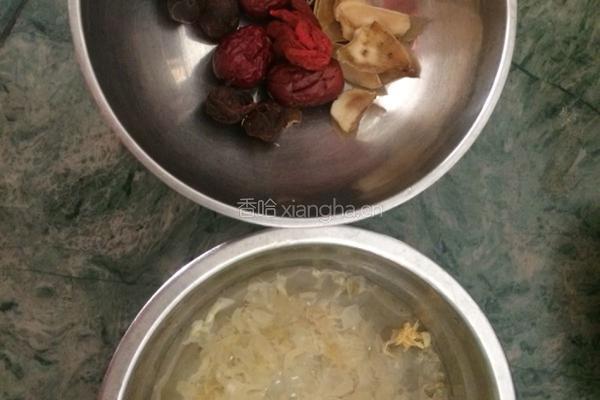 养颜汤的做法图解1