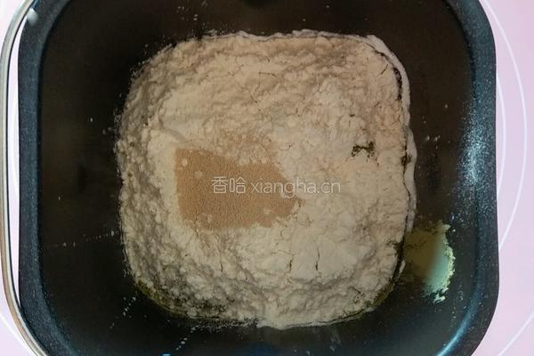 抹茶麻薯软欧的做法图解6