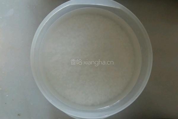 蜜汁红糖糯米藕的做法图解1