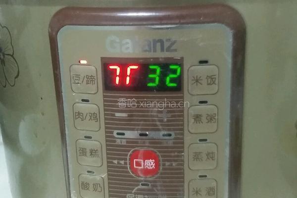 蜜汁红糖糯米藕的做法图解10