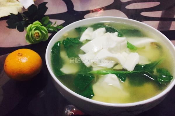 青菜豆腐汤的做法图解5