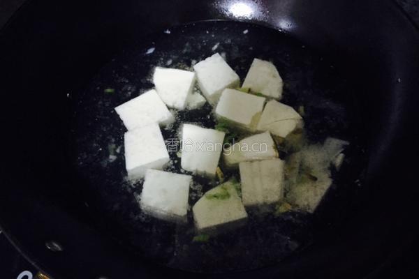 青菜豆腐汤的做法图解3