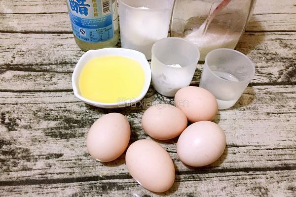 八寸戚风蛋糕（清水版）的做法图解1
