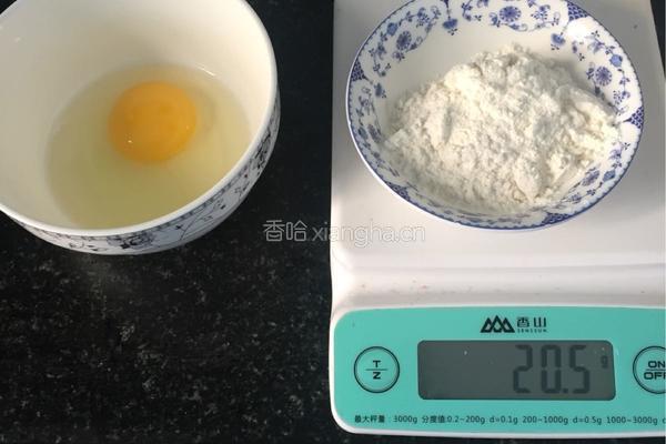 火腿鸡蛋饼的做法图解1