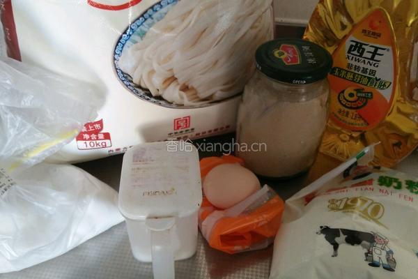 肉松面包卷的做法图解1