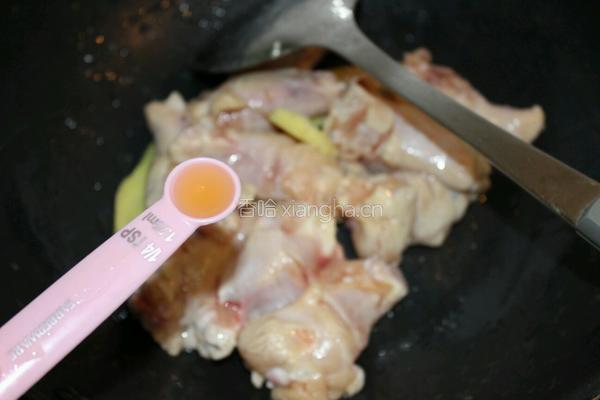 芋头焖小鸡腿的做法图解6