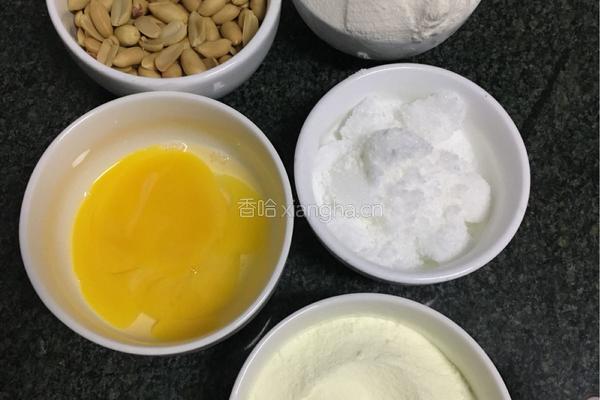 花生酥的做法图解1