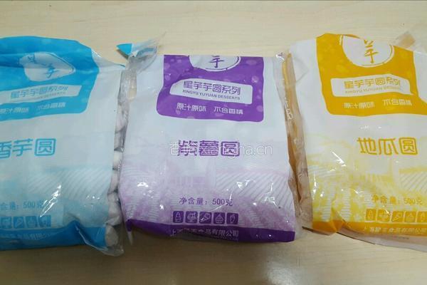 鲜芋仙饮品的做法图解1