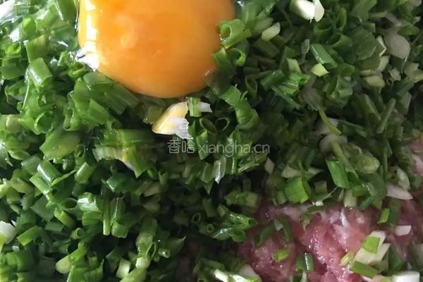 【饺子】的做法图解2