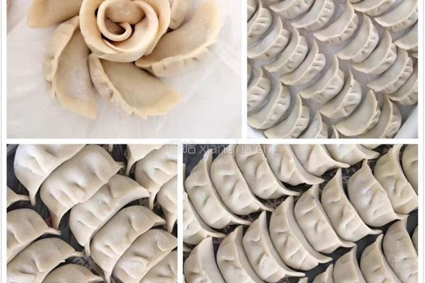【饺子】的做法图解4