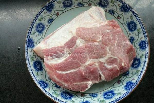 俄罗斯水饺的做法图解6