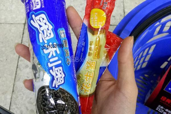 猫头鹰奥利奥的做法图解1