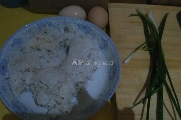 蛋炒饭的做法图解1
