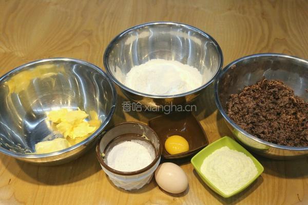 紫薯一口酥的做法图解1
