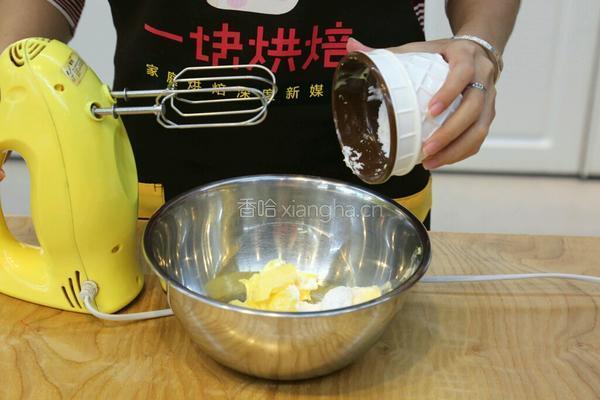 紫薯一口酥的做法图解2