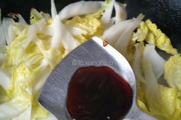 蒜蓉白菜的做法图解4