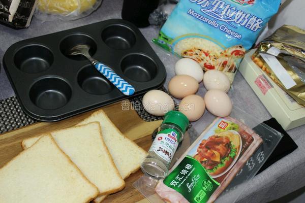 培根芝士鸡蛋卷的做法图解1
