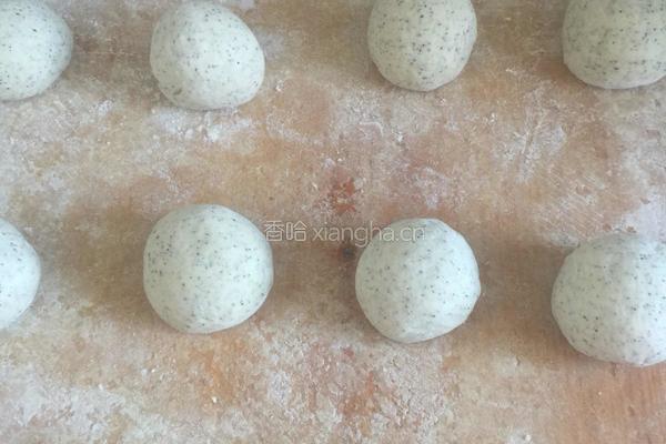 黑豆面馒头的做法图解7